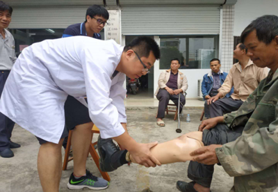 长江新里程计划项目工作简报